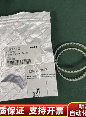ESEC 140.0616.1/02 BELT TOOTHE.询价