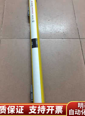 MLD530-RT3M 红外线光栅 MLD500 .询价