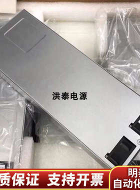 中恒MR482000MH-ZJ通信电源ZHR481800G|.询价