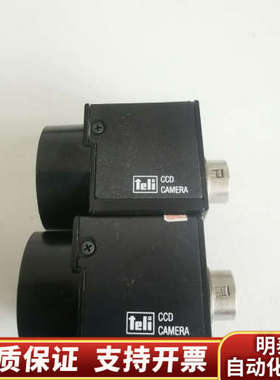 泰利/teli CSCV90-ANA 工业CCD模拟相机 黑.询价
