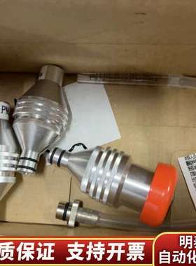 武汉天虹TH-25B烟尘采样器询价