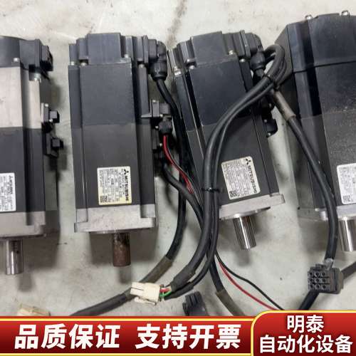 电机、HF-KE43BJW1-S100、HF-KN43B询价