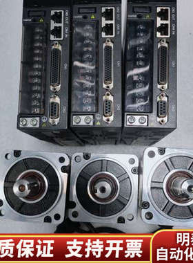 汇川620 750W伺服套装IS620NS5R51/MS1H.询价