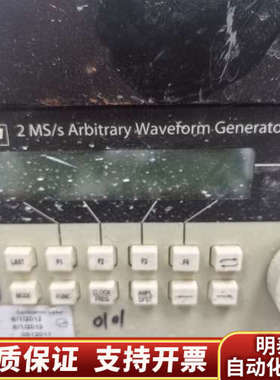 TEGAM 2411B Arbitrary Waveform.询价