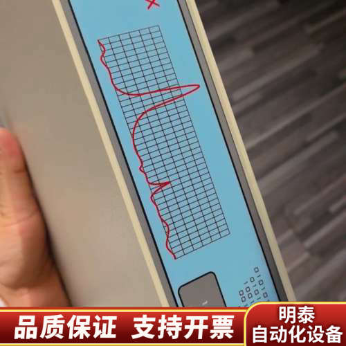 奥泰SS420X色谱工作站，，使用，.询价