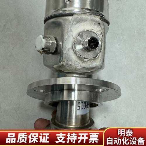 E+H压力传感器型号FMB50-1Q88/0 ，询价