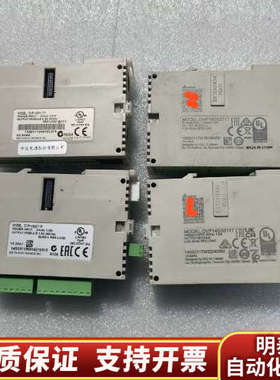 PLC DVP14SS211R/DVP14SS11T2/.询价