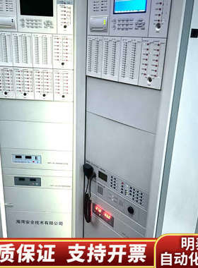 JB-QG-GSTN3200报警控制器消防报警主机一.询价