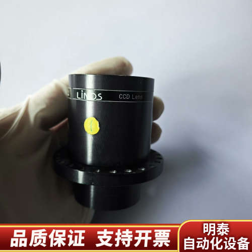 LiNOS 1 ：6.5 f=137mm 工业镜头.询价