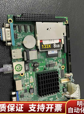 2021EC3-1641CLDNA VER:5.0 工控板.询价