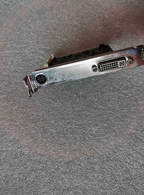 UPMOST登昌恒UPG700DVI高清视频采集卡 .询价