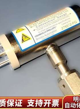 GRANVILLE-PHILLIPS 275572询价