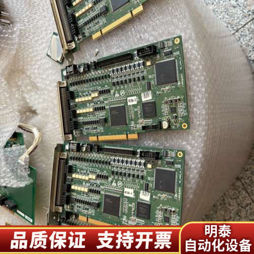 MC1004-B  MC_1004_V1.1.询价