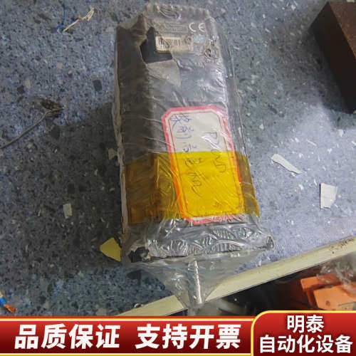 MOONS鸣志 步进电机 STM23S-3RE-L 步进马达.询价