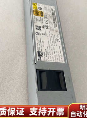 ACBel 450瓦冗余电源，型号R1BA2451B。FRU.询价