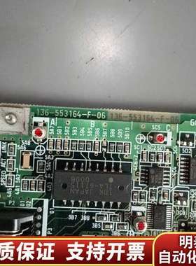 工控卡136-553164-F-06，NEC-16 ，实询价