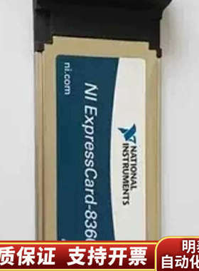NI 笔记本控制PXI PXIE机箱卡 Expresscar.询价