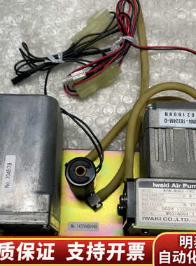 戴安057959脱气组件 离子色谱 ICS 1000 150.询价