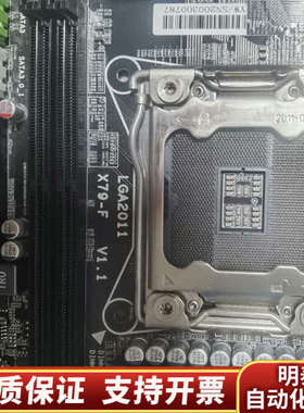 X79-F电脑主板服务器PCU没挡板.询价