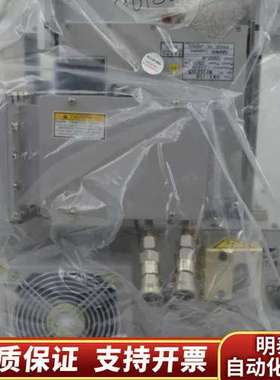 0190-35935 / MAGNETRON ASSEMBL询价