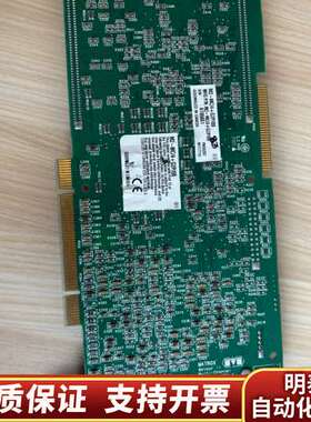 MATRO迈创M2-MC/4+G2P/88图像采集卡7询价