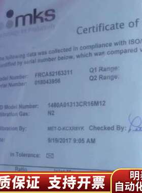 3030-15769,FRCA52163311询价