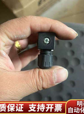 P8000A0010G压力传送器，，.询价