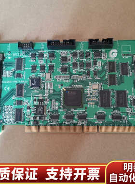 GRAPHIN IPM-8530CL控制卡 新  实.询价