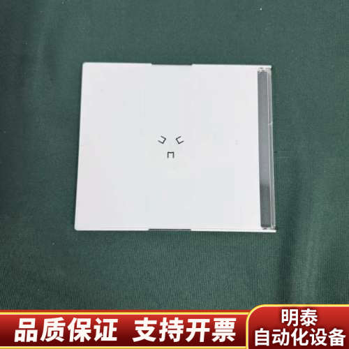 LINTEC RAD-2510F/12 D13S000511.询价