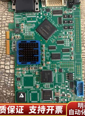 BitFlow Inc.Neon Rev 3.5 NEO-3.询价