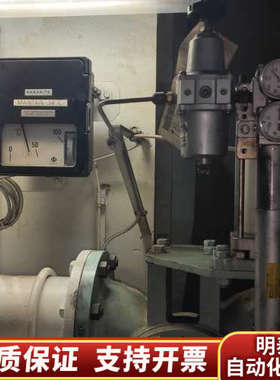 nakakita ns-732 船用manual ，inst.询价