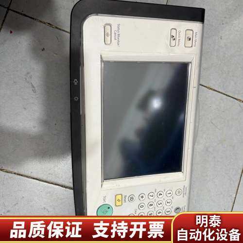 操作面板 竖屏控制显示器-F1  V2询价