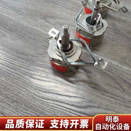 【出】1XP8001-1/1024编码器，，看图询价