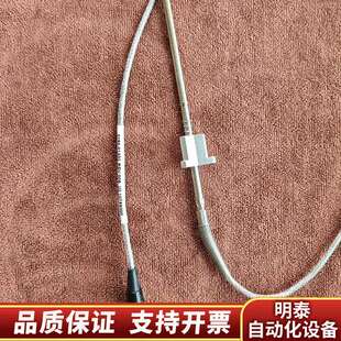 AMAT 应用材料询价