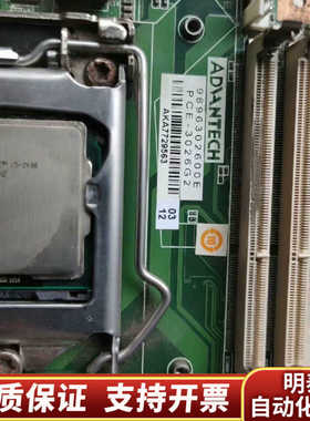 picmg1.3半长卡PCE-3026G2.询价