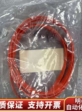 LONGHILL INDUSTRIES LTD. TIMIN.询价