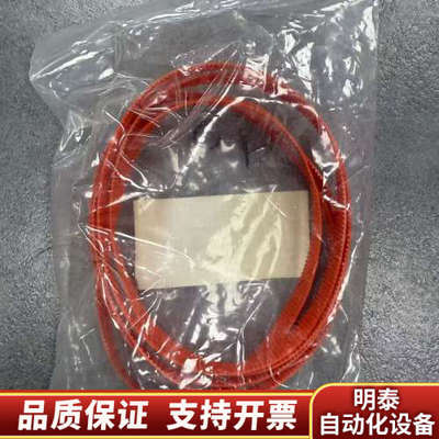 LONGHILL INDUSTRIES LTD. TIMIN.询价