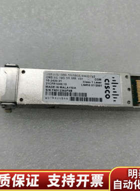 CISCO USR MM 10GE-SR/10GE-SW.询价