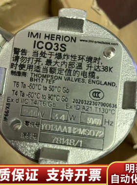 Y013AA1H2MS072诺冠ICO3S电磁阀MAXSEA.询价