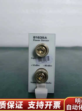 81635A 双通道功率计.询价