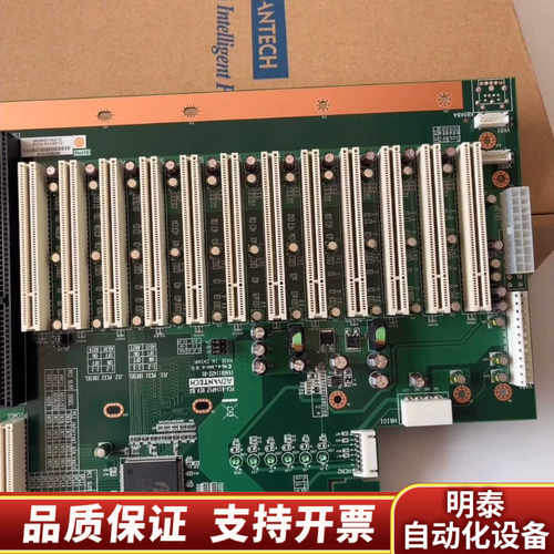 PCA-6114P12 底板 呆滞品 几个.询价