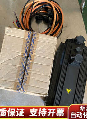 7.5KW迈信23位多圈值伺服套装EP3E系列，支持Et.询价