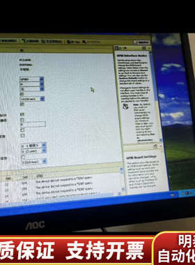 数据采集卡ASSY188513b-01 NI PCI.询价