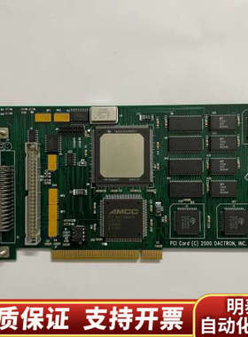 Datron数控机床控制卡 PCI Card(c) 20.询价