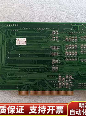 PCI-8134凌华运动卡，，直接.询价