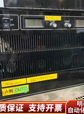 POWERTEN、Model P66D-50400直流电.询价