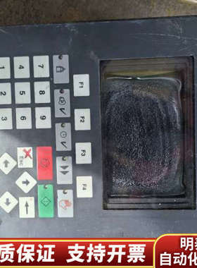 SETEX   515DE染色机电脑，偏光膜老化更换.询价