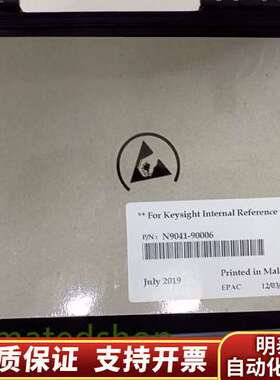 科技 N9041-60033 UXA 毫米波连接器适配器询价