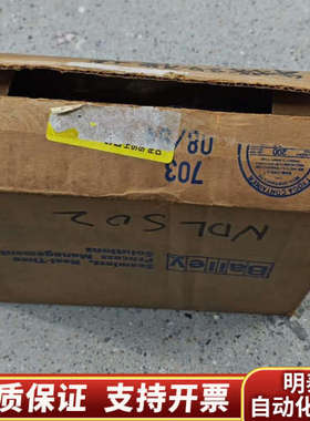 Bailey模块NDLS02.询价