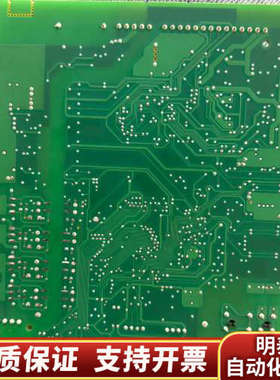 E+H 319083-0200D恩德斯豪斯 ，看清楚再问.询价